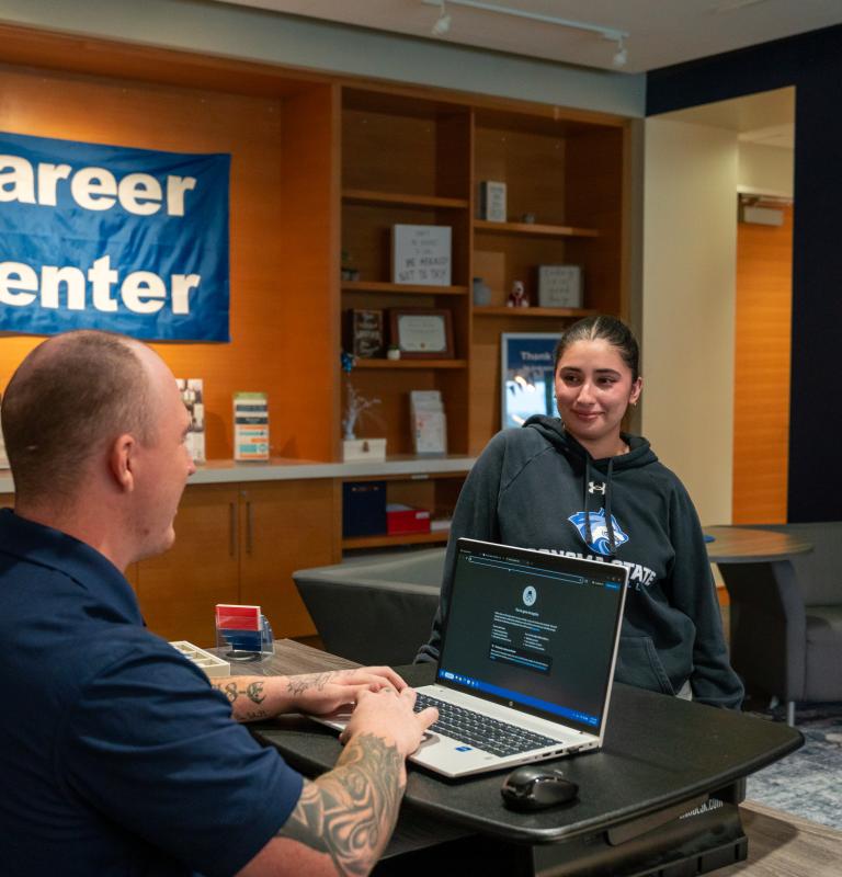 Career Center